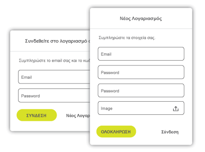 Login & Registration