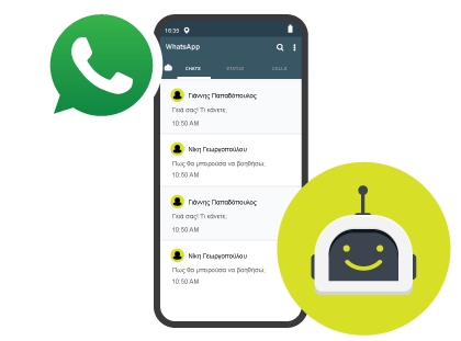 Συνδέστε το Chatbot σας με το WhatsApp