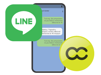 Συνδέστε το Chatbot σας με το LINE