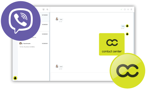 Συγχρονίστε το Viber με το Contact Center